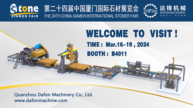 XIAMEN STONE FAIR: Promote The Sustainable Development of The Stone Industry